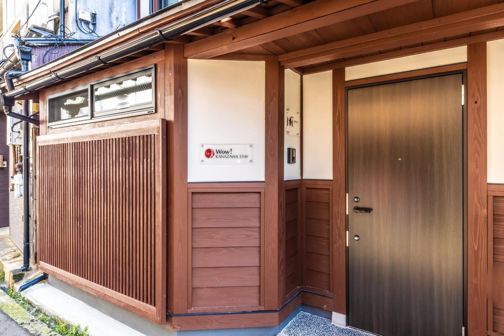 Wow! Kanazawa Stay エクステリア 写真