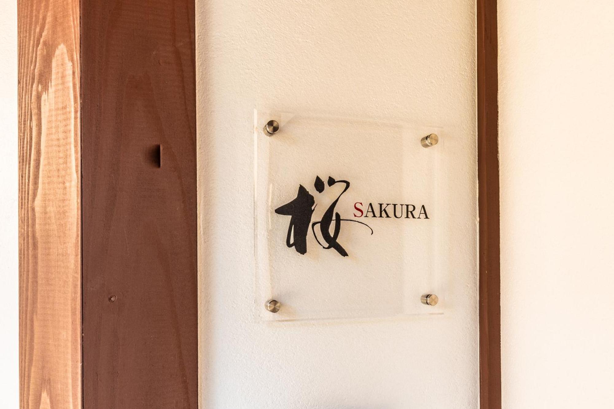 Wow! Kanazawa Stay エクステリア 写真